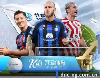 关于我们 - 体育资讯内容服务(ngsports)